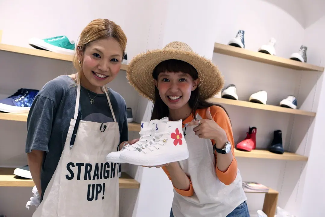 custom converse tokyo