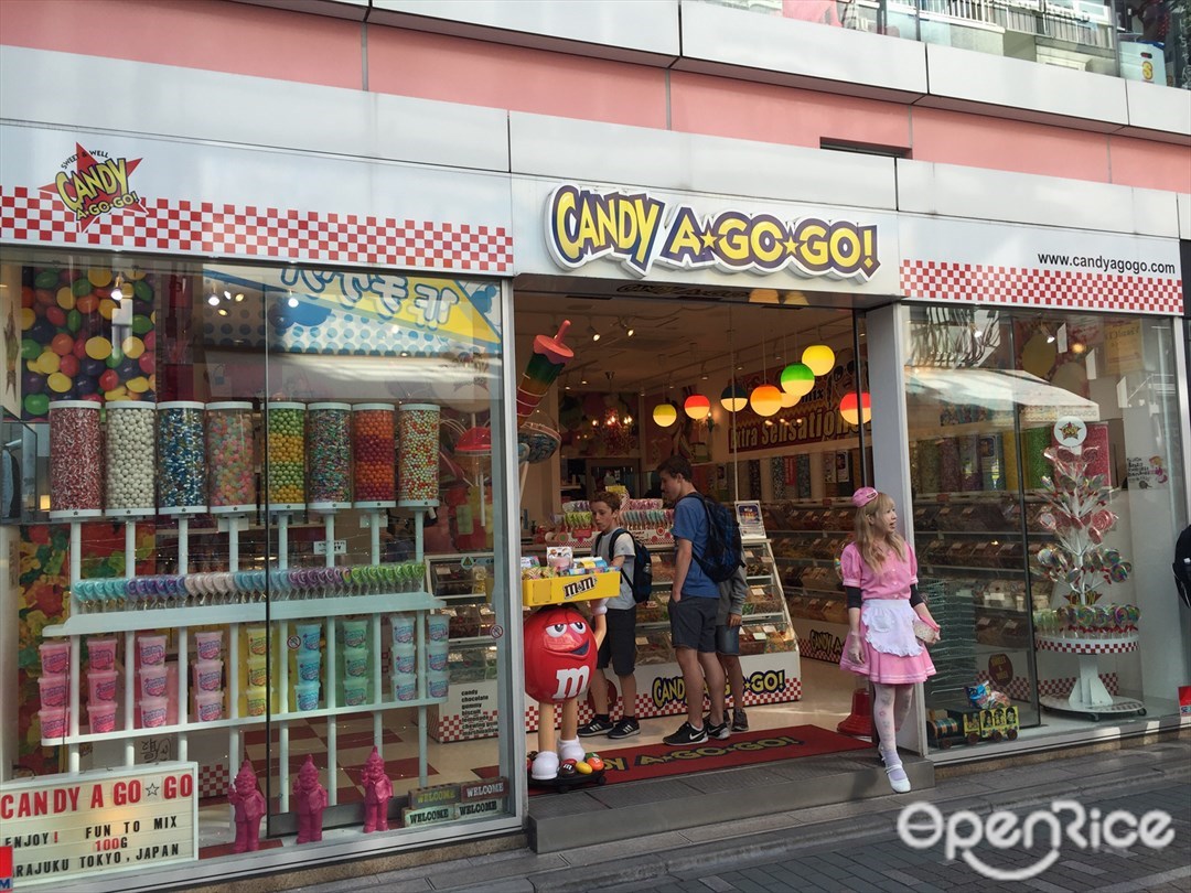 Candy A Gogo In Harajuku Harajuku Station Tokyo Area Openrice Japan
