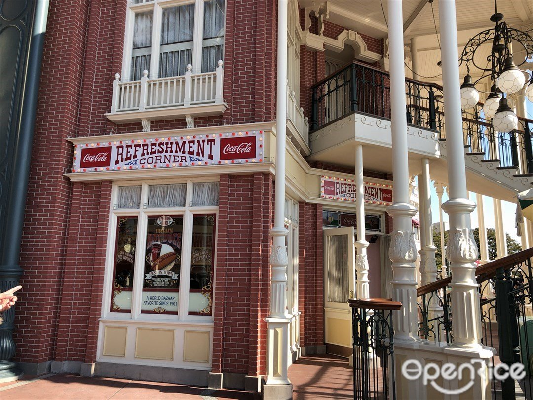 Refreshment Corner In Tokyo Disney Land Tokyo Area Openrice Japan